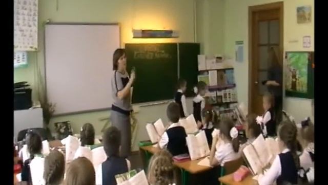 Фрагмент урока Ганичевой С.А. смотреть онлайн