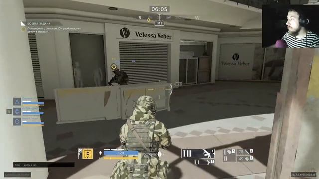 Caliber чет захотелось ... МАТ МНООГО МАТА!!!! смотреть онлайн