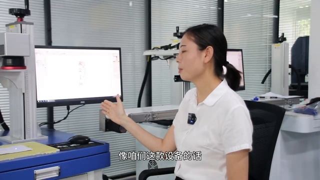 Introduction and application of UV laser marking machine & 3w 5W Fly UV Laser Marking Machine смотреть онлайн