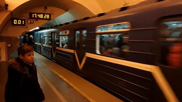 Вагон отправляется со станции Невский проспект смотреть онлайн