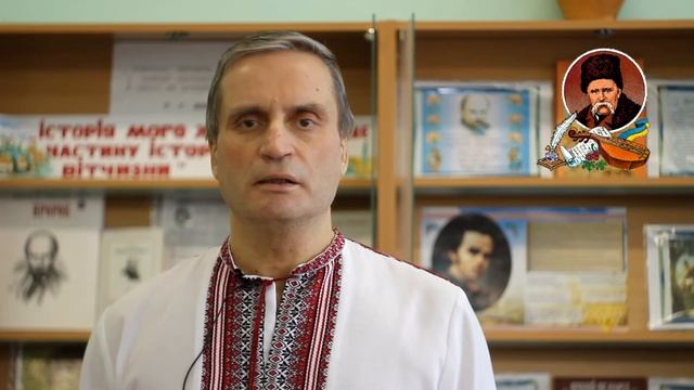 День народження Тараса Шевченка смотреть онлайн