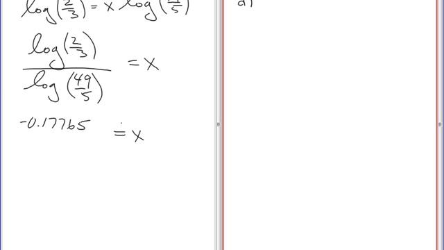 9 C Log and Exp Equations смотреть онлайн
