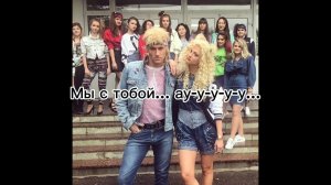 Алексей Воробьёв "Я тебя люблю" текст песни