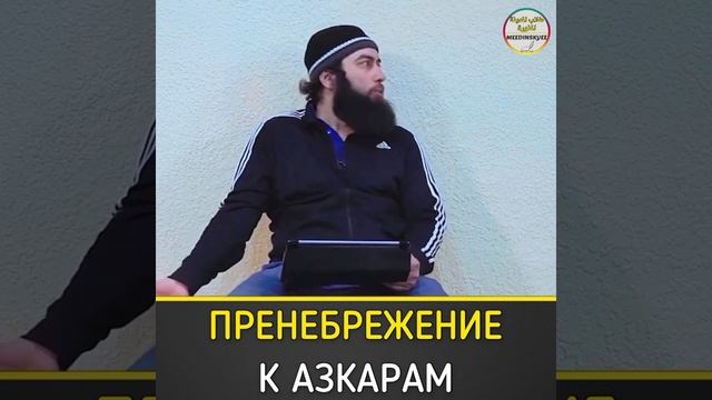 14 июня 2021 г. смотреть онлайн
