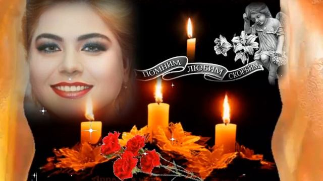 В память о дочери! смотреть онлайн