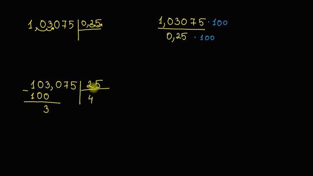 Санды ондық бөлшекке бөлу | Математика 6 - сынып | Қазақ Хан Академиясы смотреть онлайн