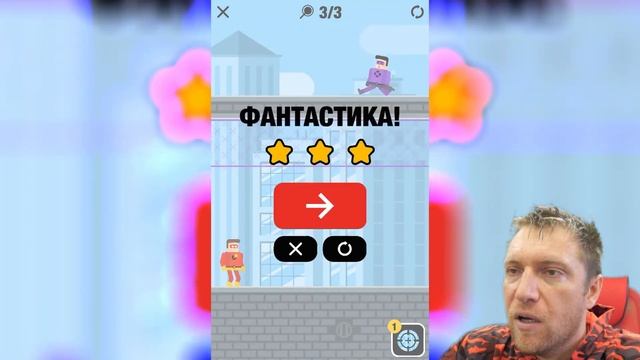 Эволюция Супергероев, Максимальный Уровень! The Superhero League смотреть онлайн