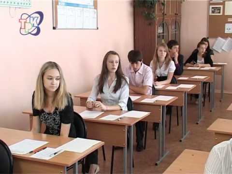 Экспериментальный экзамен смотреть онлайн