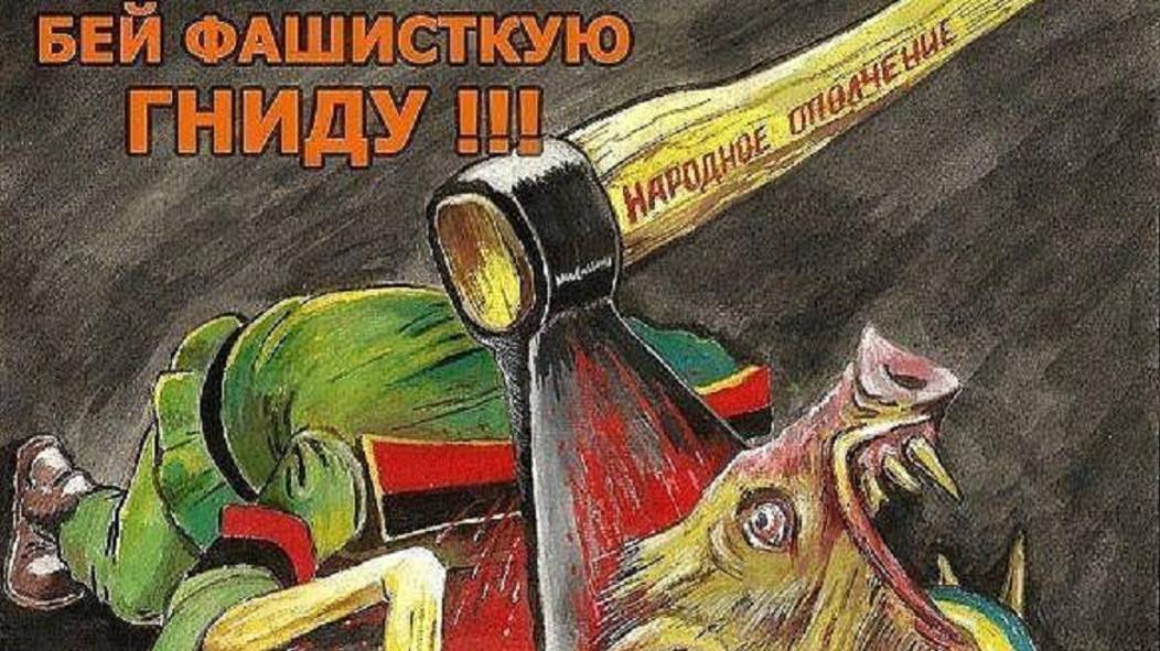 Победа. Сл- Ядкария Дорофеева смотреть онлайн