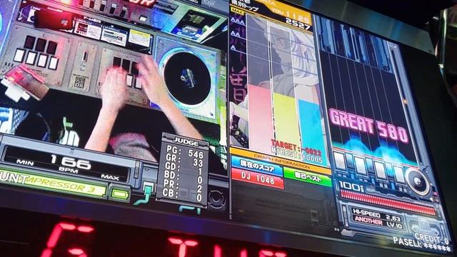 Breaking the ground (A) MAX-70 AAA+213 смотреть онлайн