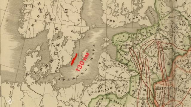 Старых карт нет-2. Аэрофотосъемка смотреть онлайн