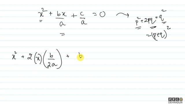 #010-[Prove Sridharacharya Formula]-Can You Crack It?? смотреть онлайн