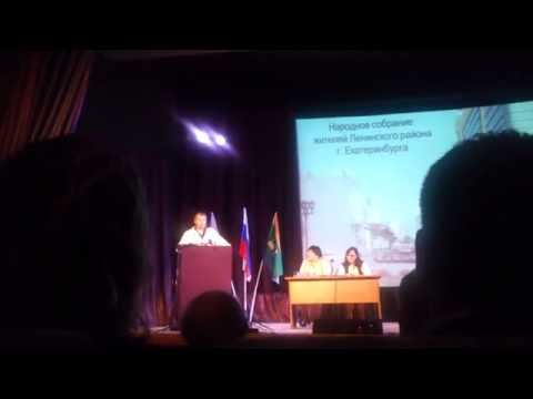 Ряписов - против реформы МСУ смотреть онлайн