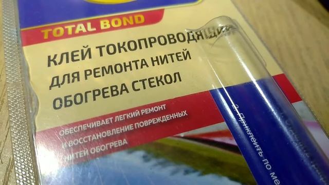 Микроволновая печь LG MS20R44DAR не работают кнопки, ремонт. смотреть онлайн