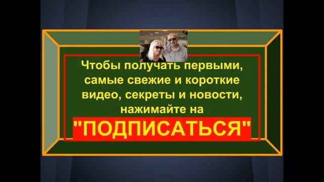 Новинка как нормально заработать в интернете смотреть онлайн