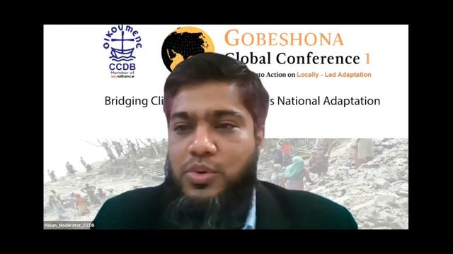 Gobeshona Global Conference- Day 6 Session 4 смотреть онлайн