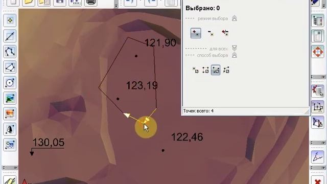 tetralab tetraxis удаление вирт точек смотреть онлайн