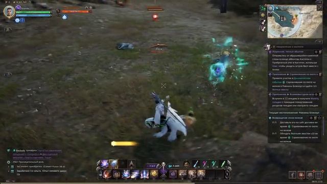 КОРЕЙСКИЙ МАГОЛУК Throne and Liberty - ДЕНЬ 2 - ГИПЕРБУСТИНГ ПЕРВОЕ ВПЕЧАТЛЕНИЕ ГЕЙМПЛЕЙ ОБЗОР смотреть онлайн