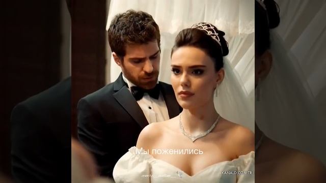 три сестры новый турецкий сериал женился на нелюбимой💔 смотреть онлайн