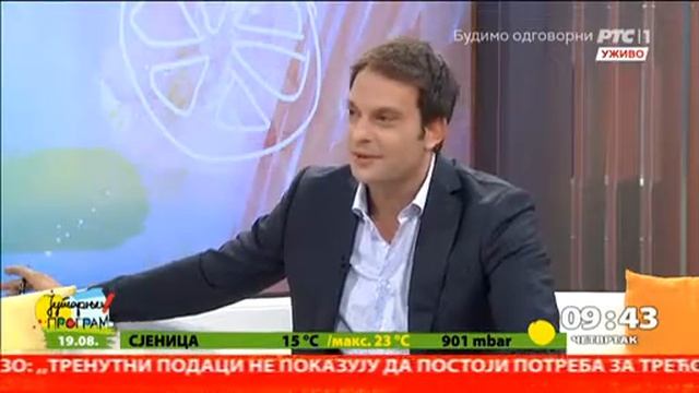 Franz Liszt Fest 2021 -  RTS1 Jutarnji Program - Doroteja Ćirić I Bogdan Dugalić