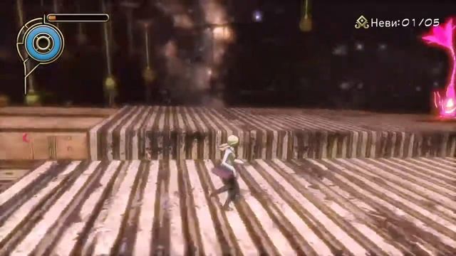 Прохождение Gravity rush REMASTERED — Часть 3 смотреть онлайн