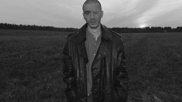 `ХАСКИ `TYPE BEAT смотреть онлайн