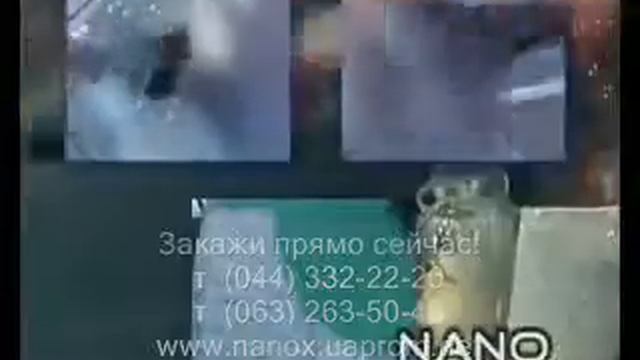 Защитное покрытие т. (044) 332-22-20.wmv смотреть онлайн
