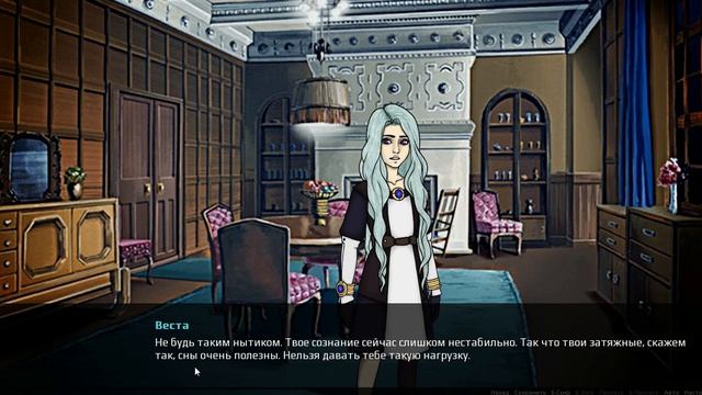 Lemniscate / Лемниската ✔ Прохождение {часть 8} смотреть онлайн