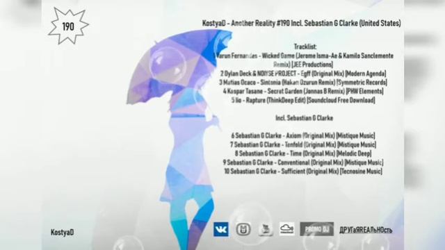 KostyaD Another Reality #190 Incl Sebastian G Clarke United States 10 04 2021 смотреть онлайн
