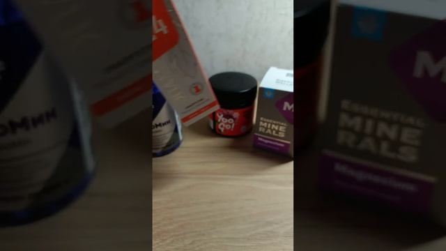 Мой заказ Сибирское Здоровье.#сибирскоездоровье #здоровыйобразжизни #иммунитет смотреть онлайн