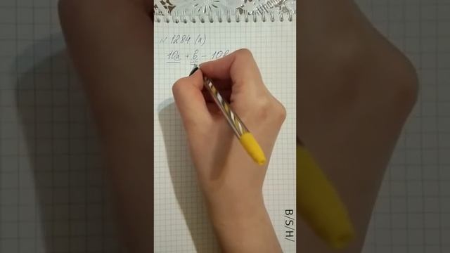 Номер 1284(а). Математика Виленкин 6 класс.