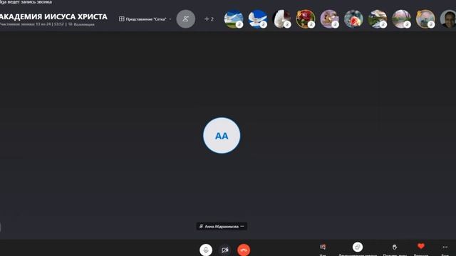 Книга пророка Иезекииля гл 47 Евангелизация народов Земли О границах земли смотреть онлайн
