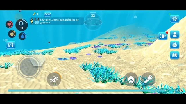 ВЫЖИВАНИЕ НА ПЛАНЕТЕ "ВОДА".УЛУЧШИЛСЯ ДО 3-ГО УРОВНЯ.СДЕЛАЛ ТАЗЕР. смотреть онлайн