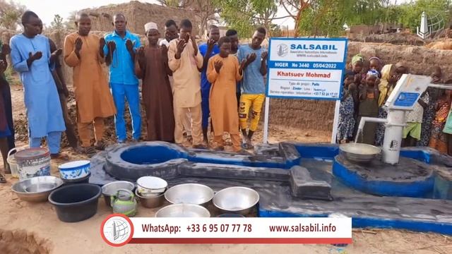 Puits / Колодец №: 3440 Niger смотреть онлайн