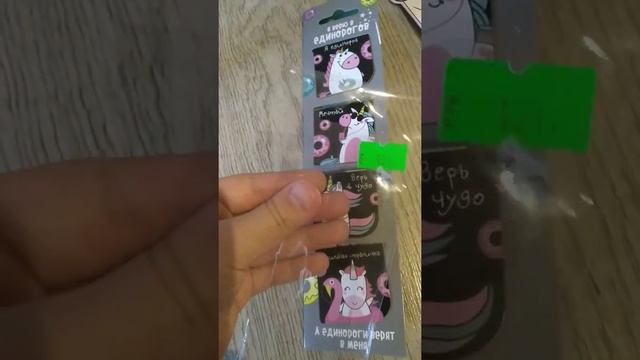 Подготовка к школе смотреть онлайн