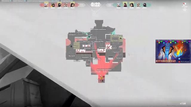 Highrage vs Cuneit 15:00 MSK | RottenEyed Cup | Valorant | December 18. смотреть онлайн