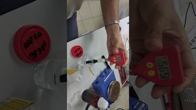 Faulty Yieryi surface pH meter
