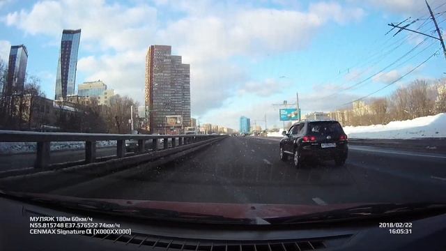 Комбо Cenmax пример день смотреть онлайн