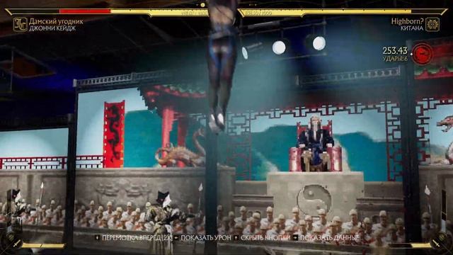 Сплав одобряет смотреть онлайн