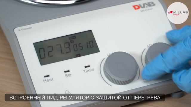 Обзор магнитной мешалки MS-H-ProM смотреть онлайн