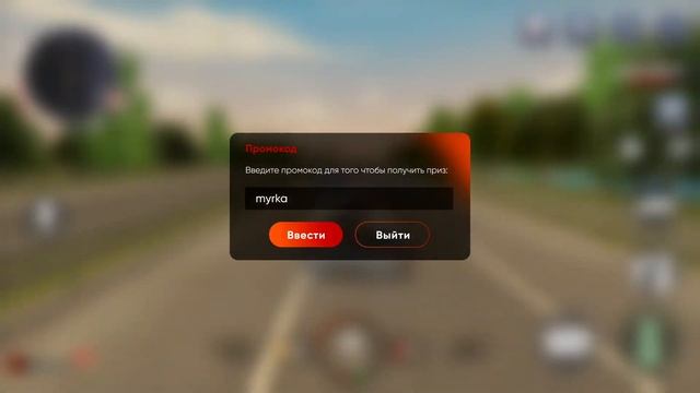 ВЫБИЛ ИЗ БЛЕК ПАСС DODGE CHARGER ICE И ПРОКАЧАЛ! ТАЧКА ИЗ ФОРСАЖА! BLACK RUSSIA смотреть онлайн