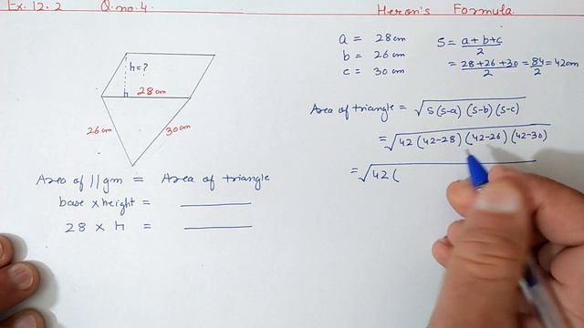 Ch 12 Ex 12.2 Q 4 Heron's Formula | Ncert Maths Class 9 | Cbse. смотреть онлайн