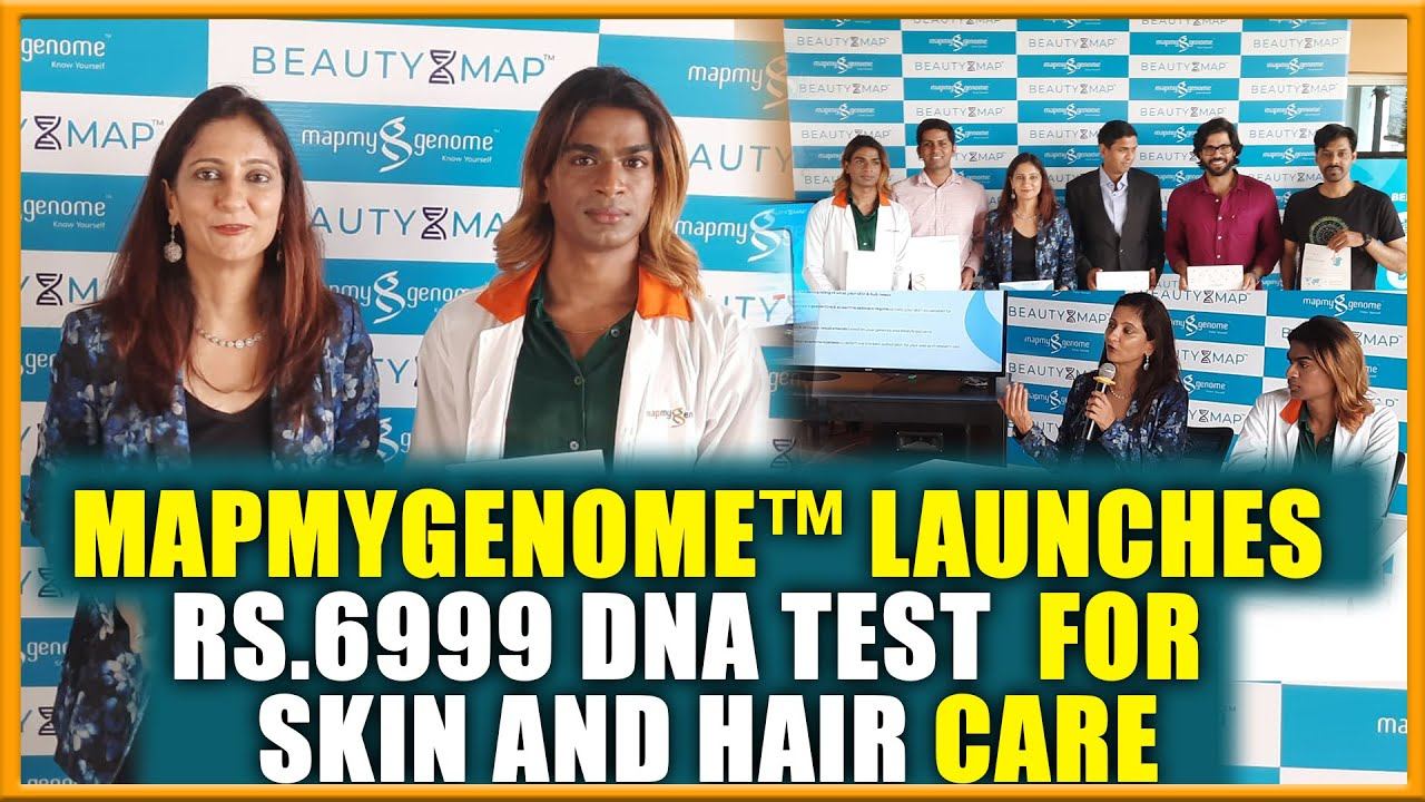 Personalized Skin And Hair DNA Test By Map My Genome | Skin & Hair Care | Hybiz tv смотреть онлайн