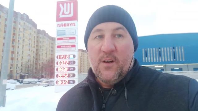 Растут цены на топливо в вашем регионе? Помогите собрать информацию! смотреть онлайн