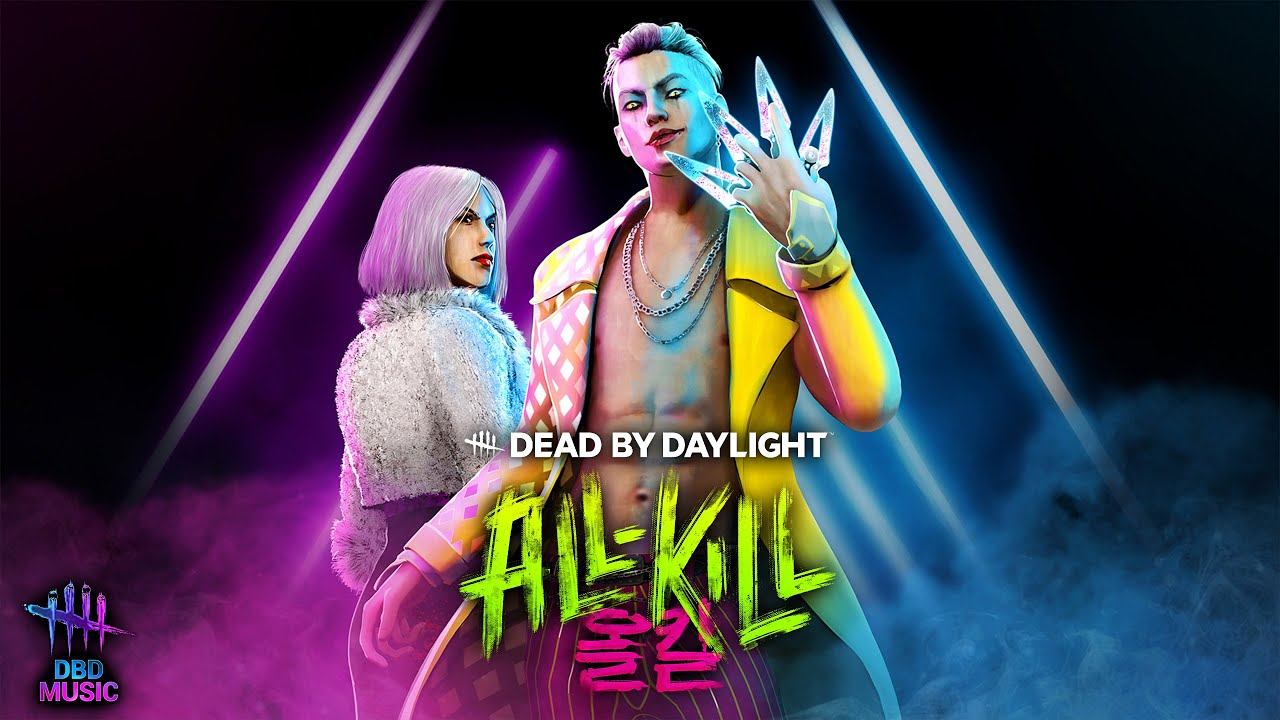 Dead By Daylight The Trickster Menu Music