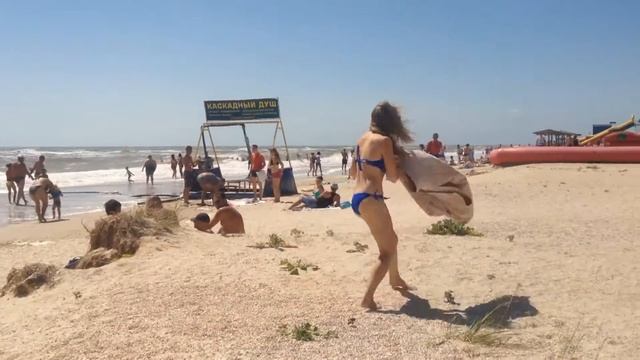 Море 2015 (MGK – Invincible (feat. Ester Dean)) смотреть онлайн