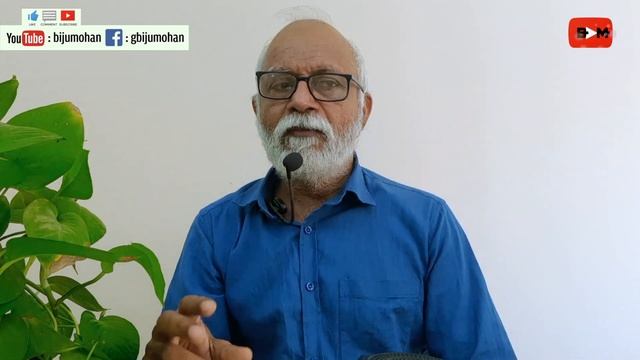 കഥ കഥ കസ്തൂരി Part 83 : ബിംബഭാഷയുടെ മഹാഭാരതം - M M Sacheendran смотреть онлайн