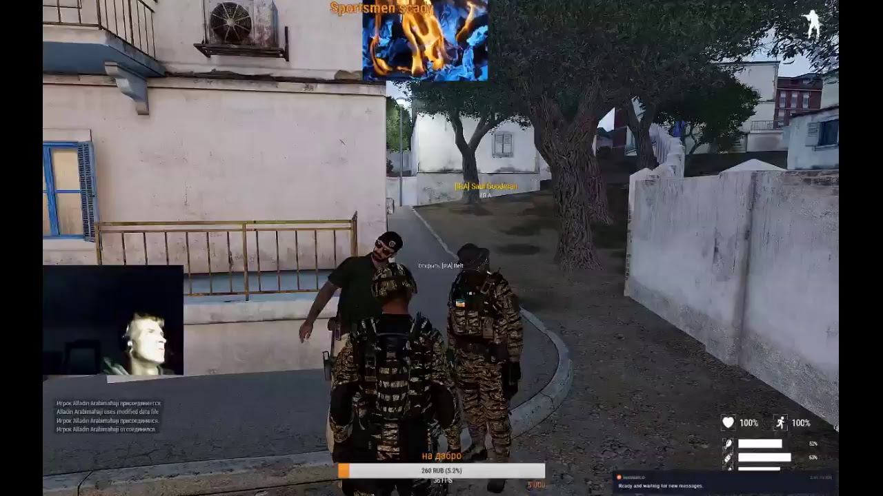 Arma 3 [Extremo Altis Life] смотреть онлайн