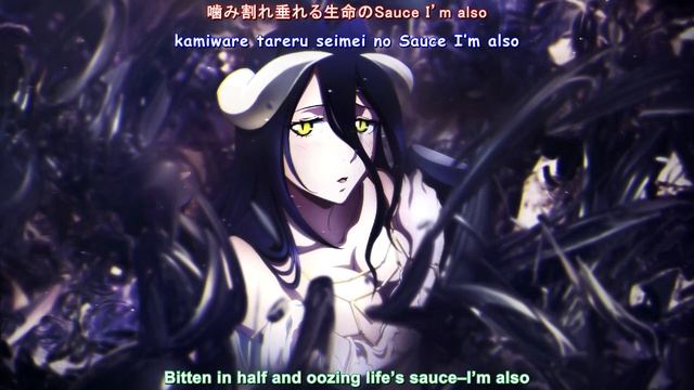 Overlord III / オーバーロードIII - OP FULL - Voracity - MYTH & ROID (Romaji & English & Kanji Lyrics)