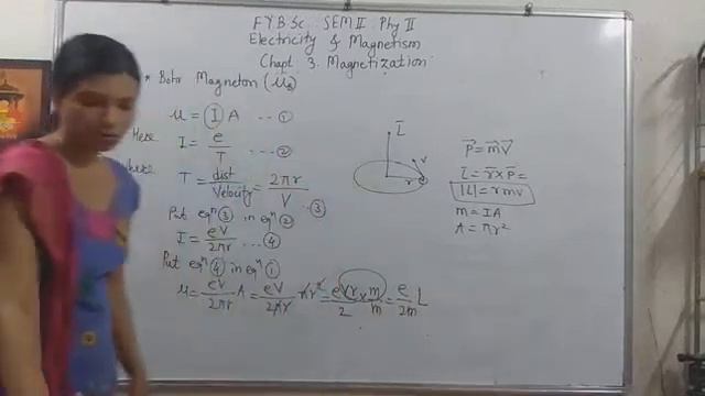 F.Y.B.Sc:Part 5:Phy2(Electricity & Magnetism):3.Magnetism_ Bohr magneton смотреть онлайн